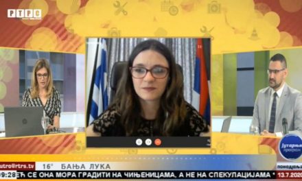 Αφανείς Ήρωες – Συνέντευξη της Επικεφαλής Γέλενα Γιοβάνοβιτς και του Υπουργού Ζλάταν Κλόκιτ στην εκπομπή “Πρωινό Πρόγραμμα” του RTRS