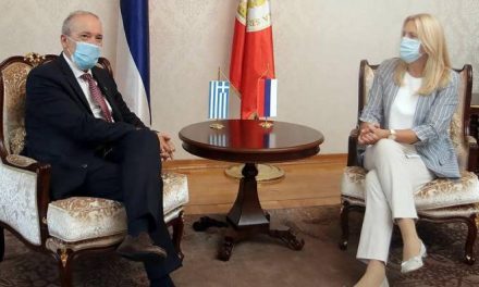 Ζέλικα Τσβιάνοβιτς – Συνάντηση της Προέδρου της Σερβικής Δημοκρατίας με τον Πρέσβη της Ελλάδας στην Β-Ε