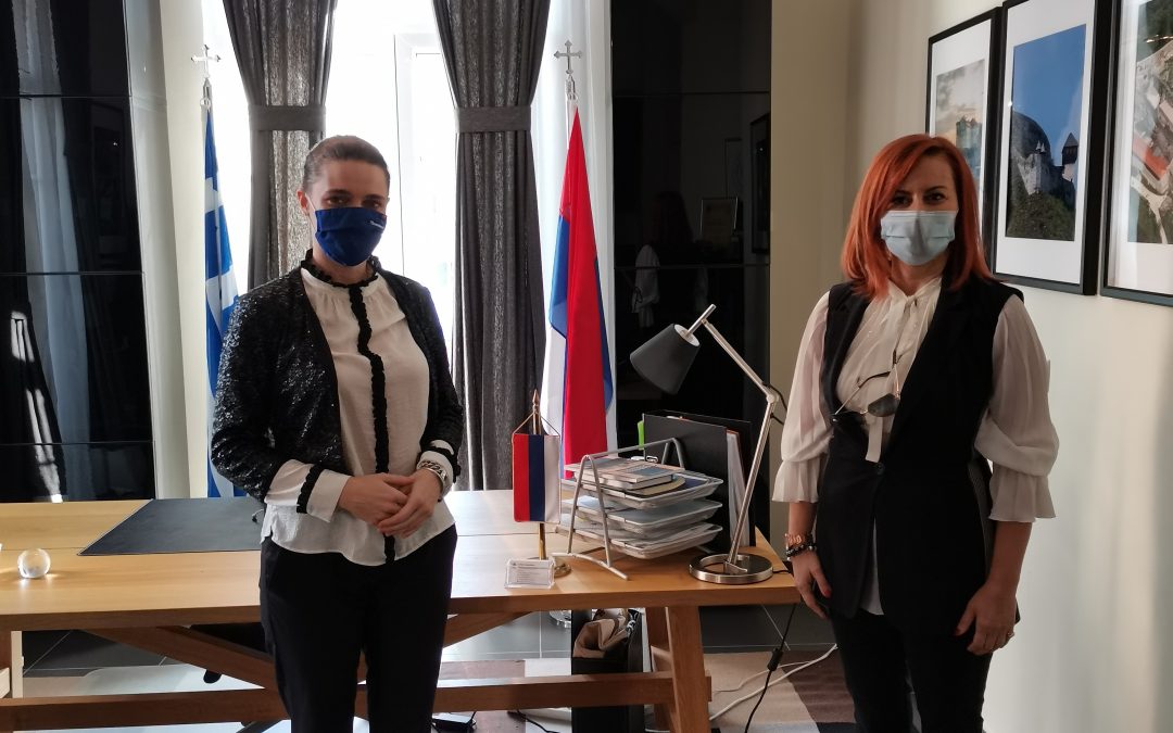 Συνάντηση με την Τάνια Κιουμουρτζίδου, μέλος του Δ.Σ. του Κέντρου Πολιτισμού Περιφέρειας Κεντρικής Μακεδονίας