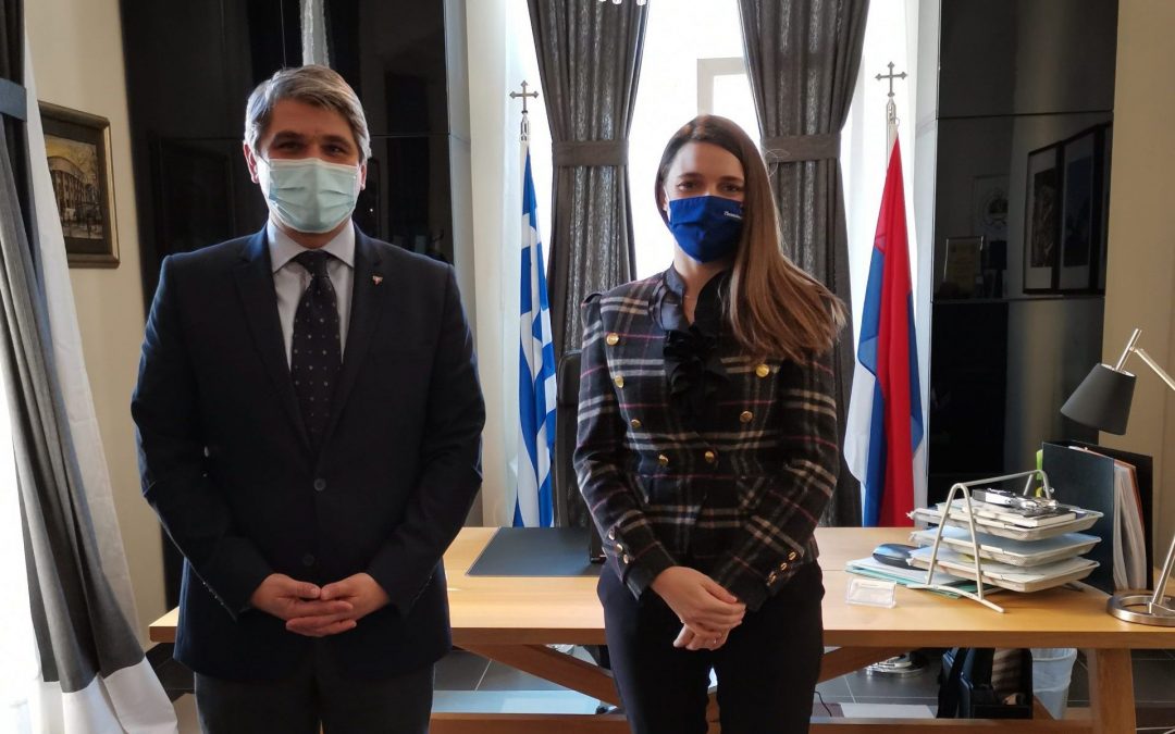 Συνάντηση με τον Αντιπρόεδρο του Κέντρου Πολιτισμού Περιφέρειας Κεντρικής Μακεδονίας