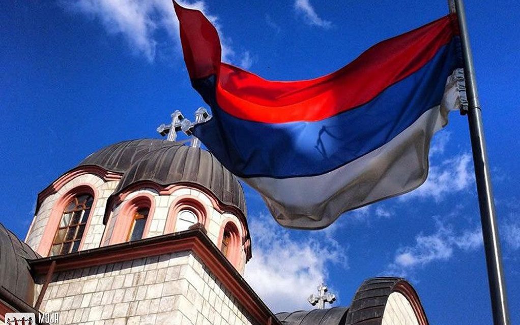 Εθνική Εορτή η 9η Ιανουαρίου για τη Σερβική Δημοκρατία