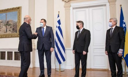 Министар спољних послова Грчке Дендиас на састанку са члановима Председништва БиХ