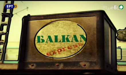 Balkan Express – Република Српска