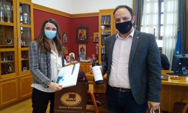 Δήμος Καλαμαριάς – Συνάντηση με τον Δήμαρχο και την Αντιδήμαρχο Κοινωνικής Πολιτικής, Αλληλεγγύης & Δημόσιας Υγείας