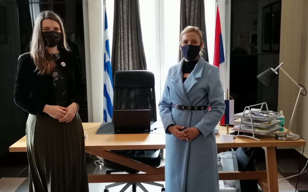 Πολυξένη Καραμίχα – Εθιμοτυπική συνάντηση με τη δημοσιογράφο του ΑΝΤ1 και της Real News