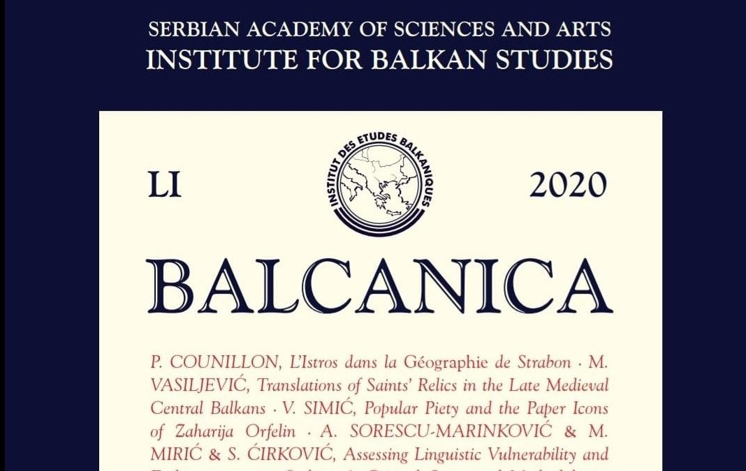 “St. Bartholomew’s Night” of Banja Luka