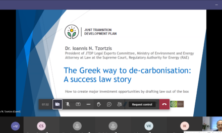Онлајн видеоконференција Клуба дипломата Грчке за економска и комерцијална питања