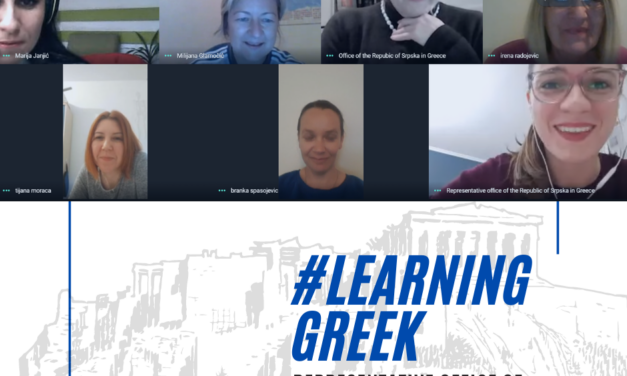 TORS – Learning Greek