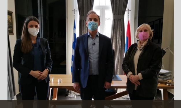 Εθιμοτυπική επίσκεψη της Προέδρου του Ομίλου Πολιτιστικής Ανάπτυξης Θεσσαλονίκης και του Αναπληρωτή Γενικού Γραμματέα του Συνδέσμου Επιχειρηματιών Ελλάδος