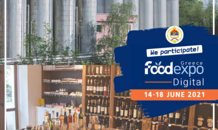 Η Σερβική Δημοκρατία στην FOOD EXPO Digital 2021