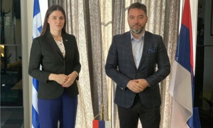 Stasa Kosarac – Υπουργός Εξωτερικού Εμπορίου και Οικονομικών Σχέσεων της Βοσνίας- Ερζεγοβίνης