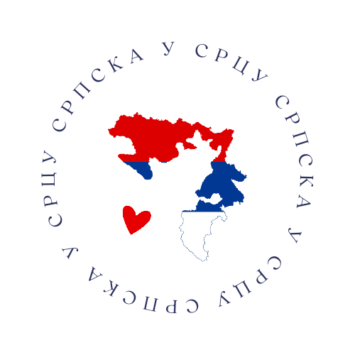“Srpska u Srcu” – Νικητής του διαγωνισμού ο Goran Bborić