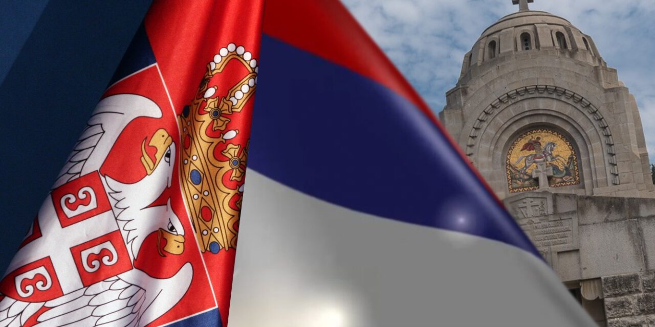 15 Σεπτεμβρίου – Η Ημέρα της Σερβικής Ενότητας, της Ελευθερίας και της Εθνικής Σημαίας
