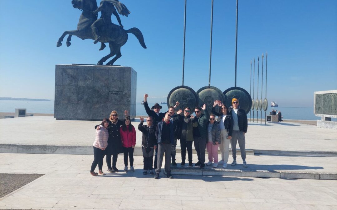 Mέλη του Συλλόγου Συνδρόμου Down Μπάνια Λούκα πραγματοποίησαν πενθήμερη επίσκεψη στην Θεσσαλονίκη