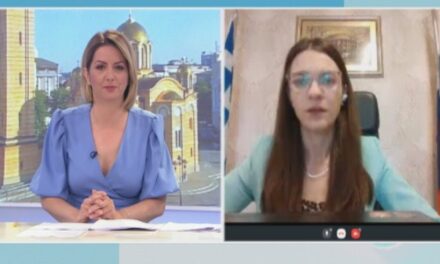 Jelena Jovanovic – Συνέντευξη στην εκπομπή “Πρωινό Πρόγραμμα” του RTRS με αφορμή την Διεθνή Εμπορική Έκθεση Freskon 2023