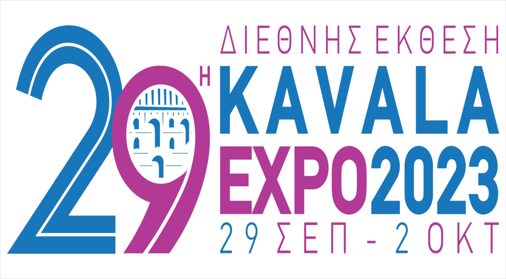 KAVALA EXPO 2023