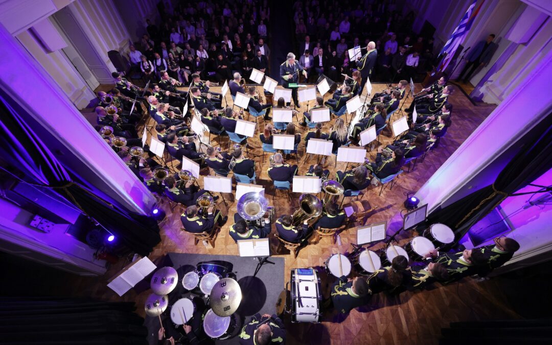 Πραγματοποιήθηκε η Φιλανθρωπική Συναυλία στο Πολιτιστικό Κέντρο Banski Dvor με την συμμετοχή της Φιλαρμονικής Ορχήστρας Κέρκυρας “ΛΙΑΠΑΔΕΣ”