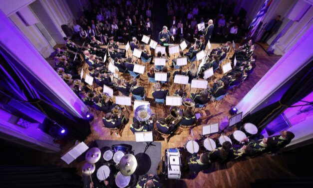 Πραγματοποιήθηκε η Φιλανθρωπική Συναυλία στο Πολιτιστικό Κέντρο Banski Dvor με την συμμετοχή της Φιλαρμονικής Ορχήστρας Κέρκυρας “ΛΙΑΠΑΔΕΣ”