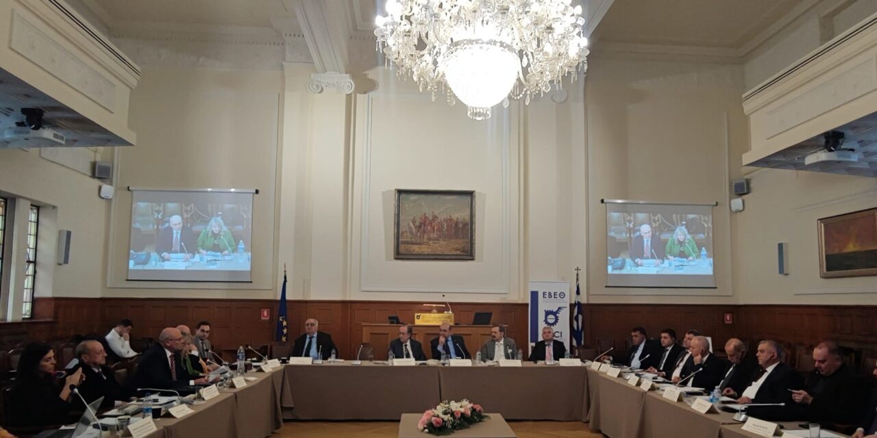 Одржана Генерална скупштина Асоцијације балканских привредних комора