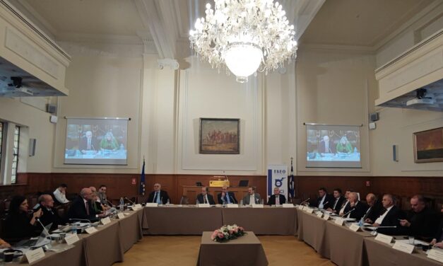 Πραγματοποιήθηκε η ετήσια Γενική Συνέλευση της Ένωσης των Βαλκανικών Επιμελητηρίων στη Θεσσαλονίκη