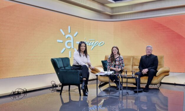 Jelena Jovanovic &  Αναστάσιος Ντούρος – Συνέντευξη στην εκπομπή του Atv Banja Luka με αφορμή την έκθεση “Ο Αγιορείτης Άγιος Σάββας ο Χιλανδαρινός”