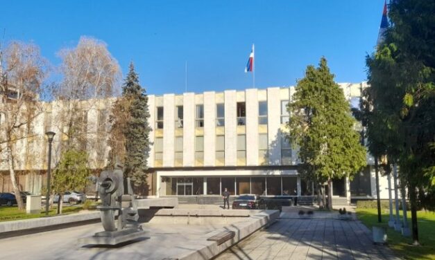 Εγκρίθηκε από το Κοινοβούλιο της Σερβικής Δημοκρατίας το νόμοσχεδιο για τη διατήρηση της πολιτιστικής και ιστορικής κληρονομιάς της Ιεράς Μονής Χιλανδαρίου
