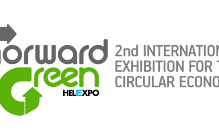 FORWARD GREEN Expo од 7. до 9. марта 2024. године у Солуну