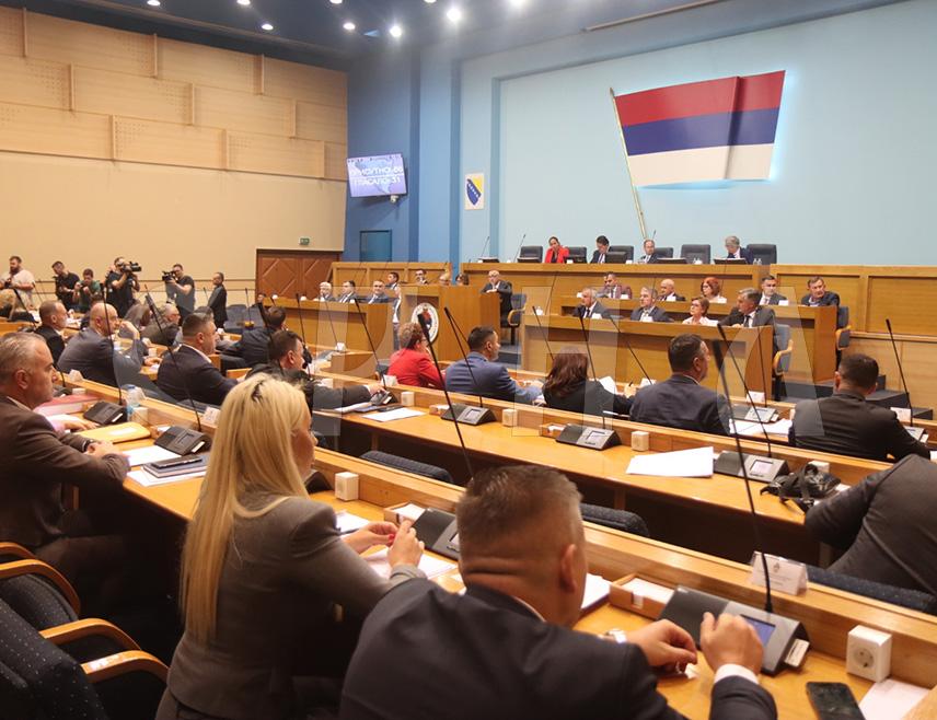 Διακήρυξη για την προστασία των εθνικών και πολιτικών δικαιωμάτων και του κοινού μέλλοντος του σερβικού λαού