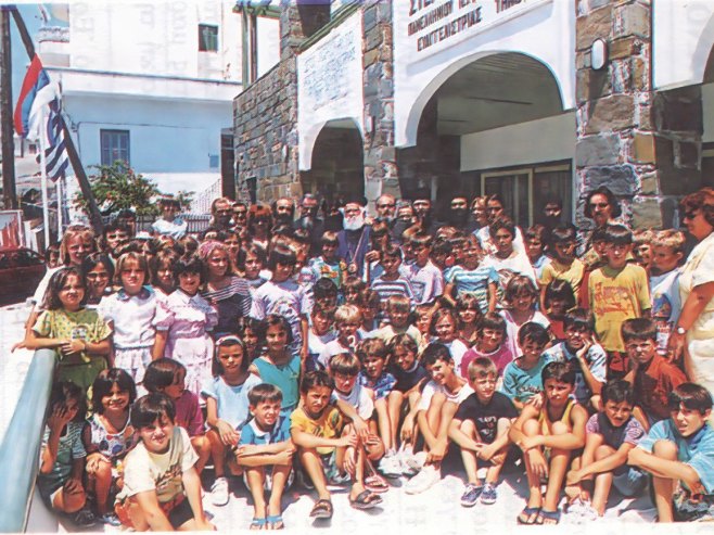 «Saving an Interrupted Childhood: Tinos – 30 years later» |  Ένα Ντοκιμαντέρ για τη Φιλία και την Αλληλεγγύη Ελλάδας και Σερβικής Δημοκρατίας