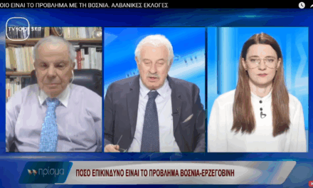 Συνέντευξη της Επικεφαλής της Αντιπροσωπείας της Σερβικής Δημοκρατίας στην Ελλάδα στην εκπομπή «Πρίσμα» της TV100