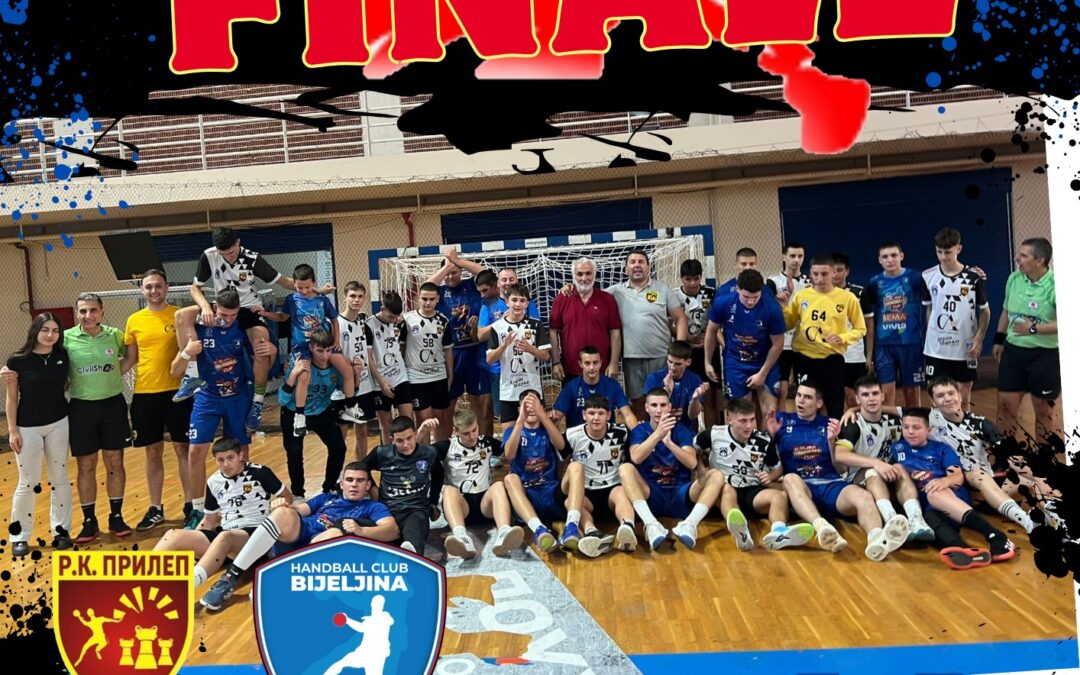Θριαμβευτική νίκη της ομάδας Handball Club Bijeljina στον τελικό του 4ου Διεθνούς Τουρνουά Handball Φιλίας “Ξανά Μαζί” στην Κοζάνη