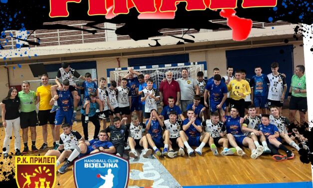 Θριαμβευτική νίκη της ομάδας Handball Club Bijeljina στον τελικό του 4ου Διεθνούς Τουρνουά Handball Φιλίας “Ξανά Μαζί” στην Κοζάνη