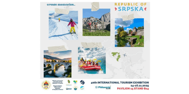 Η Σερβική Δημοκρατία στην 40η Διεθνή Έκθεση Τουρισμού Philoxenia