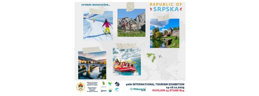 Η Σερβική Δημοκρατία στην 40η Διεθνή Έκθεση Τουρισμού Philoxenia