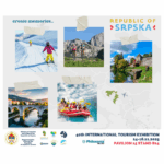 Η Σερβική Δημοκρατία στη Διεθνή Έκθεση Τουρισμού Philoxenia 2025