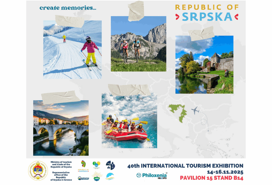 Η Σερβική Δημοκρατία στη Διεθνή Έκθεση Τουρισμού Philoxenia 2025
