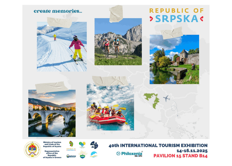 Република Српска на сајму туризма Philoxenia 2025