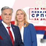 Εκλογές 2025- Νίκη του Σινίσα Κάραν