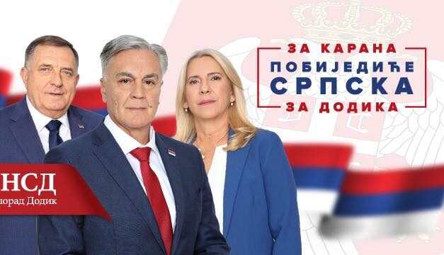 Εκλογές 2025- Νίκη του Σινίσα Κάραν