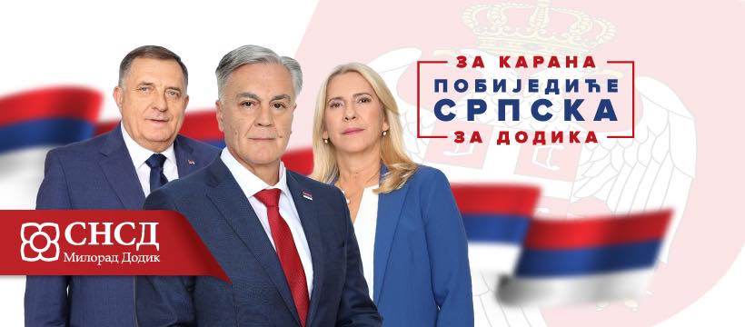 Εκλογές 2025- Νίκη του Σινίσα Κάραν