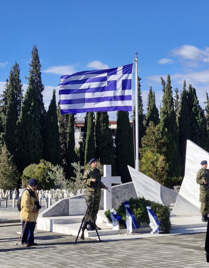 Η Θεσσαλονίκη τίμησε την Ημέρα Ανακωχής και Λήξης  του Α΄ Παγκοσμίου Πολέμου στα Συμμαχικά Κοιμητήρια Ζέιτενλικ