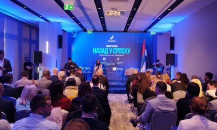 «Πίσω στη Σερβική Δημοκρατία: η Διασπορά ως Γέφυρα του Μέλλοντος» – στόχος η επιστροφή των Σέρβων από την περιοχή