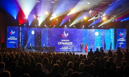 9 Ιανουαρίου – Εορτασμοί για την “Ημέρα της Σερβικής Δημοκρατίας”