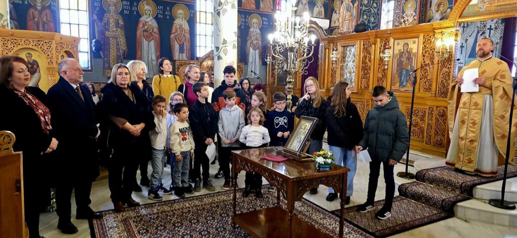 Εορτασμός του Αγίου Σάββα στον Βόλο - Πίστη, παιδεία και ενότητα της σερβικής διασποράς