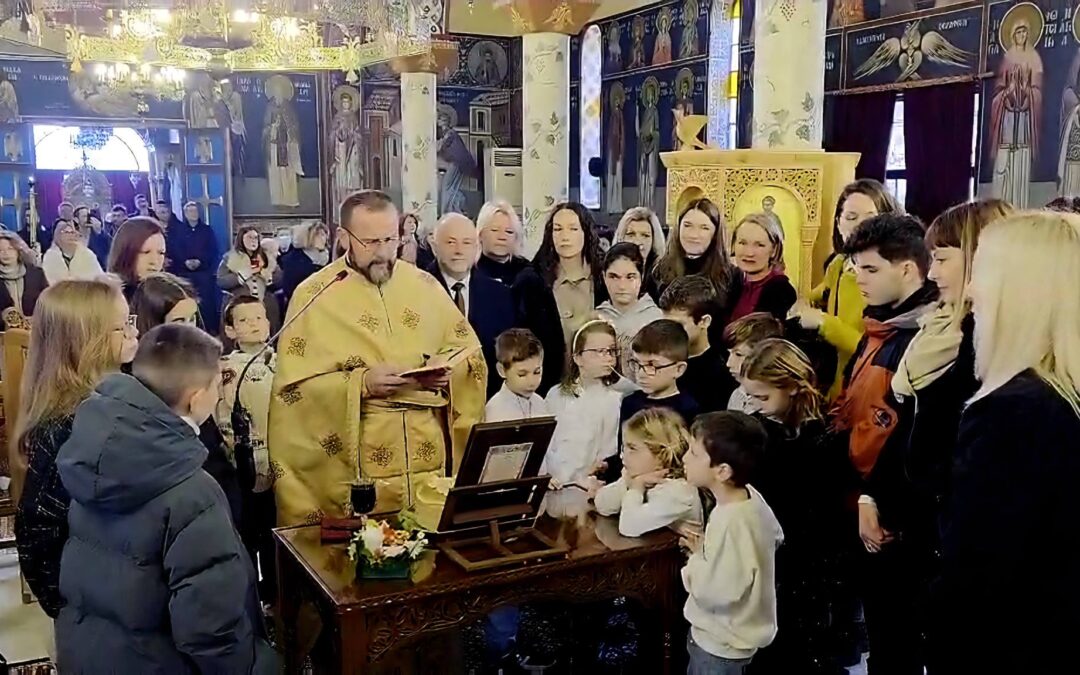 СВЕТОСАВСКА ПРОСЛАВА У ВОЛОСУ: САБОРНОСТ, ВЕРА И ОБРАЗОВАЊЕ КАО СТУБОВИ СРПСКЕ ДИЈАСПОРЕ