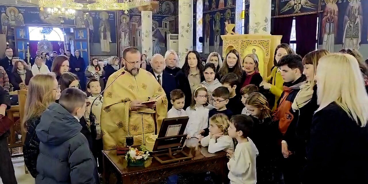 СВЕТОСАВСКА ПРОСЛАВА У ВОЛОСУ: САБОРНОСТ, ВЕРА И ОБРАЗОВАЊЕ КАО СТУБОВИ СРПСКЕ ДИЈАСПОРЕ