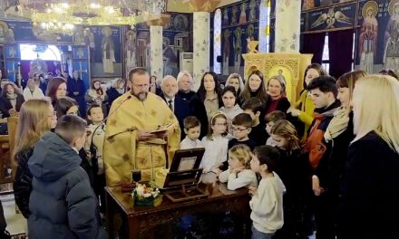 СВЕТОСАВСКА ПРОСЛАВА У ВОЛОСУ: САБОРНОСТ, ВЕРА И ОБРАЗОВАЊЕ КАО СТУБОВИ СРПСКЕ ДИЈАСПОРЕ