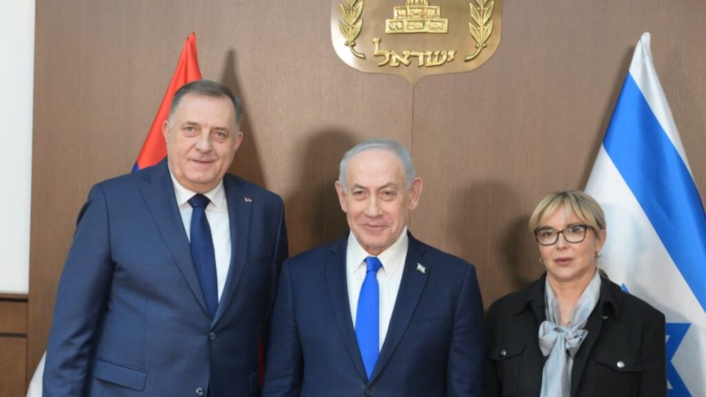 ΠΟΛΥΗΜΕΡΗ ΕΠΙΣΗΜΗ ΕΠΙΣΚΕΨΗ ΣΤΟ ΙΣΡΑΗΛ ΤΗΣ ANA TRIŠIĆ BABIĆ ΚΑΙ ΤΟΥ MILORAD DODIK