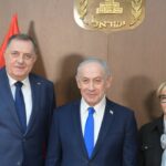 ΠΟΛΥΗΜΕΡΗ ΕΠΙΣΗΜΗ ΕΠΙΣΚΕΨΗ ΣΤΟ ΙΣΡΑΗΛ ΤΗΣ ANA TRIŠIĆ BABIĆ ΚΑΙ ΤΟΥ MILORAD DODIK