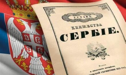 ΣΡΕΤΕΝΙΕ, ΗΜΕΡΑ ΚΡΑΤΙΚΗΣ ΥΠΟΣΤΑΣΗΣ